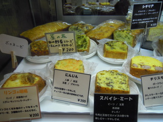 2011_0402_144628-DSCN0876.JPG