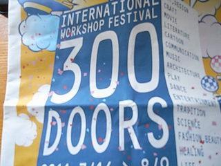 300doors.JPG